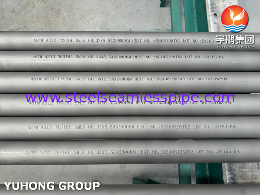 ASTM A312 TP316L (UNS S31603) 석유화학용 스테인리스강 이음매 없는 강관