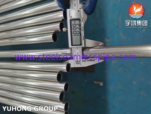 발전용 ASTM A249 TP310S 스테인리스강 용접 튜브