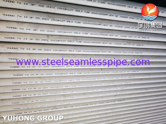 열교환기 및 화학 산업용 GOST 9941-81에 따른 12X18H10T / AISI 321 스테인리스 강관