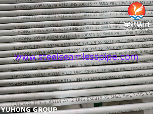 ASTM A312 UNS S30815 고온 및 산화 저항성 쉘 및 튜브 열 교환기용 심리스 강관