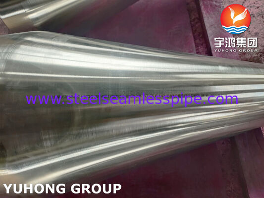 단조 피팅, ASTM B564 NO8811 (인코넬 800HT) 니켈-철-크롬 합금 동심 리듀서 ANSI B16.5