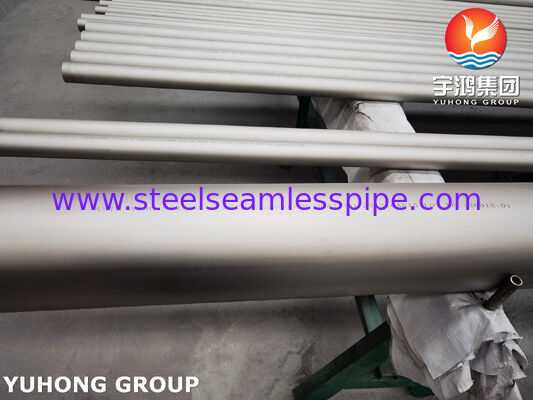 ASTM A790 UNS S31803 물처리를 위한 무선 파이프