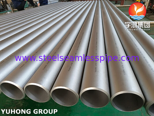 ASTM A376 TP347H 매듭 없는 튜브 Nb-정화 515MPa 900°C까지 슈퍼 히터 재 히터 크래킹 오븐