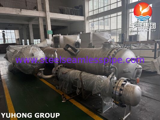 ASME SB516 셸 및 튜브 열 교환기 Monel400 대기 타워를 위한 클레이드 트림 콘덴서