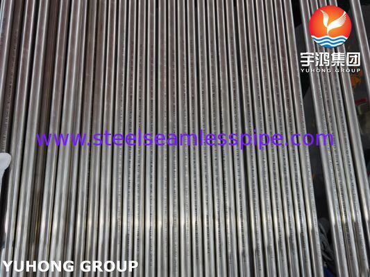 ASTM B111 C71500 열교환기용 구리 니켈 합금 이음매 없는 튜브