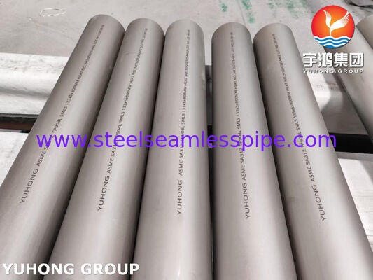 스테인레스 스틸 무결 파이프 ASME SA312 TP904L B674 UNS N08904 1.4539