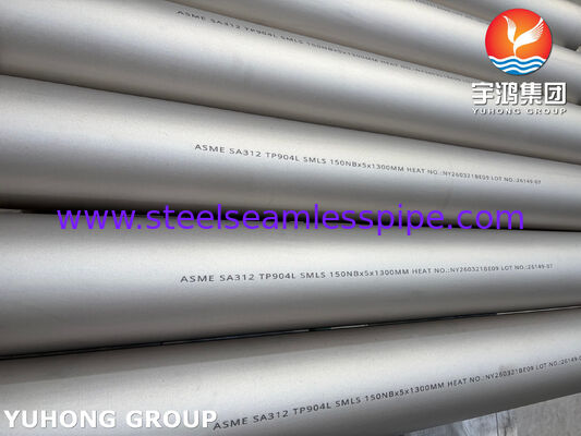 ASME SA312 UNS N08904 / TP904L 산업용 스테인리스 스틸 파이프 DIN 1.4539