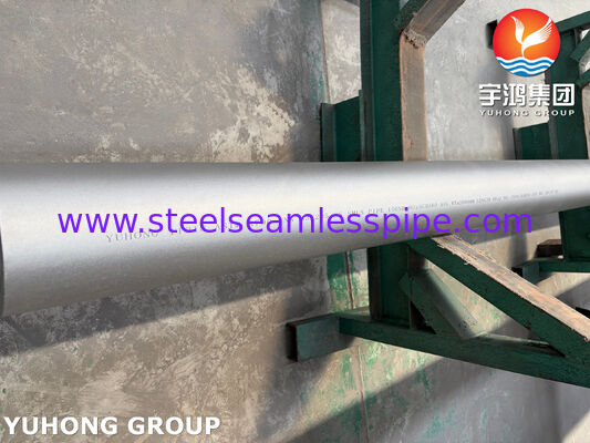 해수 담수화 플랜트용 ASTM A790 UNS S32205 / 1.4462 듀플렉스 스테인리스강 심리스 파이프