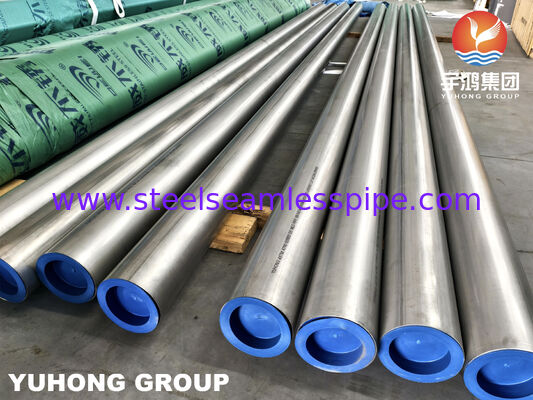 ASTM A790 S31803 듀플렉스 2205 용접 스테인리스강 파이프 (부식성 환경 및 고강도 요구 조건용)