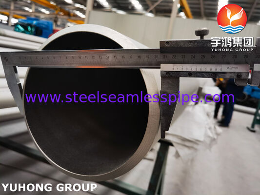 ASME SA790 UNS S32205 S31803 듀플렉스 강 이음매 없는 파이프 석유 및 가스 정제, 화학 공장 적용