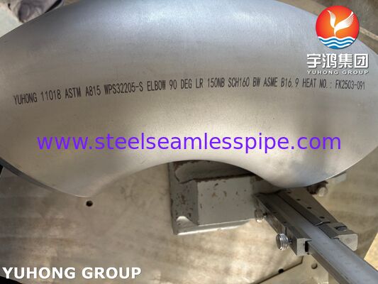 ASTM A815 WPS32205 듀플렉스 강철 엘보 듀플렉스 2205 90도 엘보 LR B16.9 파이프 피팅