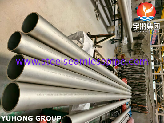 ASTM A790 S32750 슈퍼 듀플렉스 스테인레스 스틸 파이프