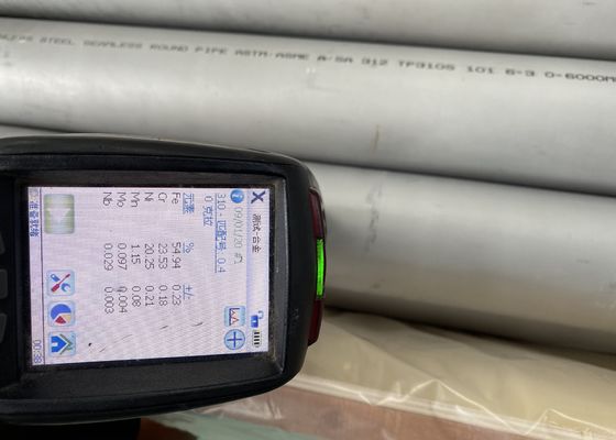 스테인레스 스틸 304l 파이프 6mm 일반 끝 ISO9001