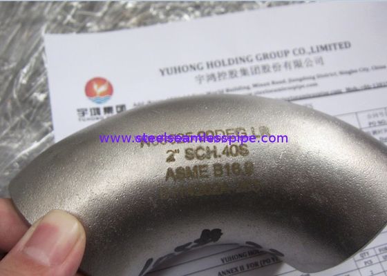 ASTM B366 Inconel 625 티 팔꿈치 흡진기 십자가 맞댄 용접 이음쇠 ANSI B16.9의 침투 검사