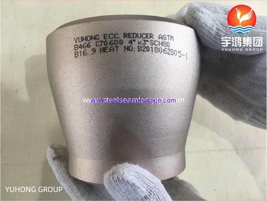 ASTM B122 / B466 버트 접합 강관은 SB122 SB466 환원제 팔꿈치를 피팅을 합니다