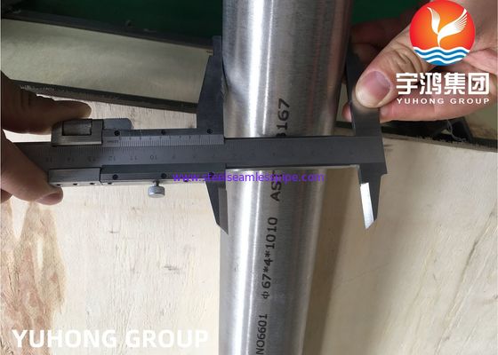 Nikel 합금 관, Incoloy 800,800H, 800HT, 825, Inconel 600,601,625,690, 718. Monel 400의 이음새가 없는 관