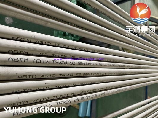 ASTM A312 TP304 냉간 압연 및 드로잉 스테인레스 스틸 이음매없는 파이프