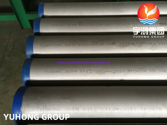 ASTM A312 TP347 / TP347H 스테인레스 강 이음매 없는 관