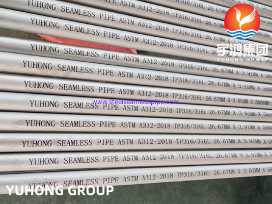 ASTM A312 TP304 스테인레스 이음매없는 파이프