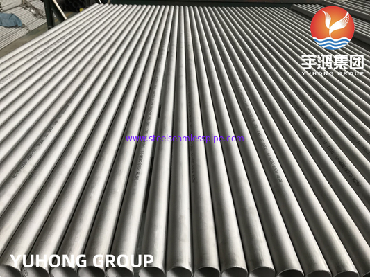 ASTM A213 / A213M ASTM A269 ASTM A312 / A312M 녹슬지 않는 이음매 없는 관