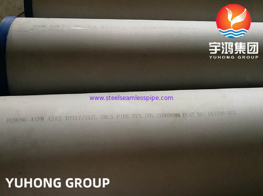 ASTM A312 TP317, TP317L 스테인리스 스틸 시무스 파이프 콜드 드래