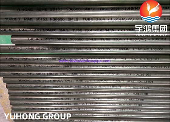 열 교환 튜브 ASME SB163 / SB167 UNS N06600 N06601 니켈 합금 튜브