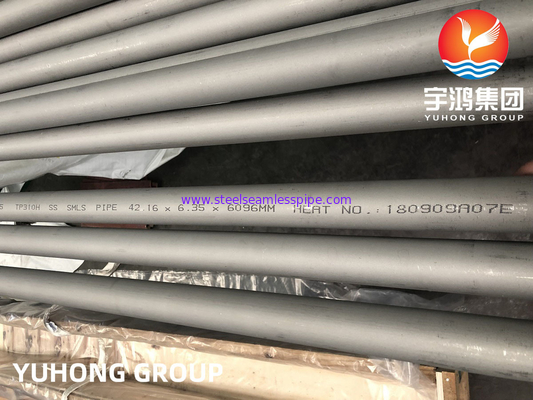 둥근 스테인레스 강 이음매 없는 관 ASTM A312, 이용 가능한 TP310H NDT