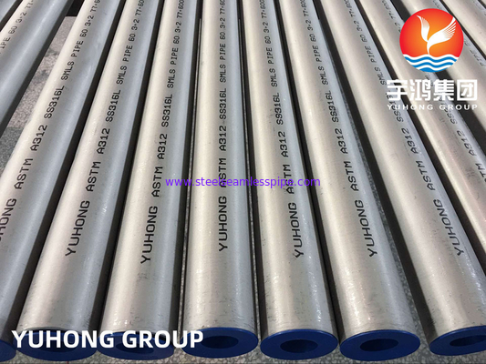 ASTM A312 / ASTM A511 TP316 / 316L (1.4404) 스테인레스 스틸 이음매없는 파이프 절인 소둔 ABS 인증
