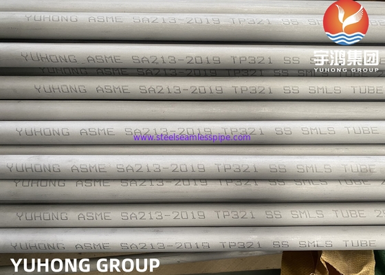 ASTM A213 TP321, 1.4541 매듭 없는 스테인리스 스틸 보일러 튜브