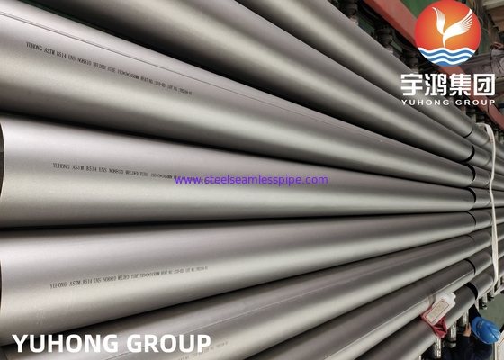 ASTM B514 Incoloy 800H 니켈 합금 용접 파이프 산세척 표면 탄화수소 크래킹