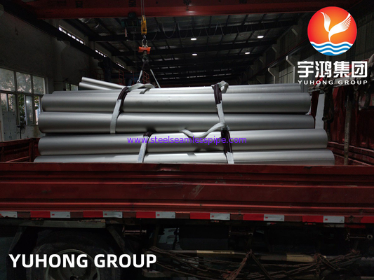 인콜로이 800 800H 800HT 825는 파이프 ASTM B514 / B775를 용접했습니다 ; 용접된 ASTM B515 / B751