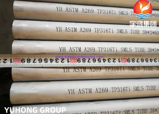 ASTM A269 / ASME SA269 TP316Ti TP316L TP304L TP304H 추운 롤드 기구 밝은 어닐링된 튜브