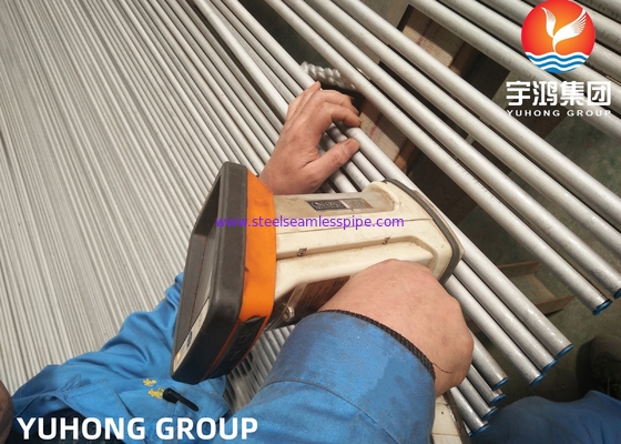 ASTM A213 / ASME SA213 TP304 열교환기 튜브 20FT 직선형