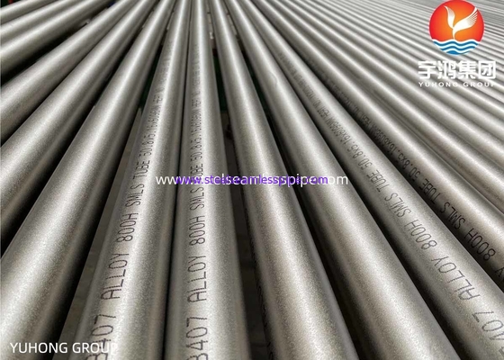 ASTM B407/B829 니켈 합금 튜브 Incoloy 800 1.4876 800H & 800HT 1.4958 825 2.4858