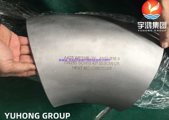 ASME SA403 WP316L 버트 접합 강제 용구 90' /45' 팔꿈치 긴 반경