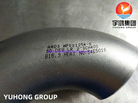 최고 이중 강관 이음쇠, ASTM A403 UNS S31254/254 SMO/1.4547 맞대기 용접 팔꿈치