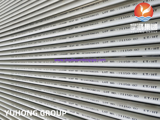 열교환기를 위한 ASME SA 213/ASTM A213 TP316L SS 이음새가 없는 관