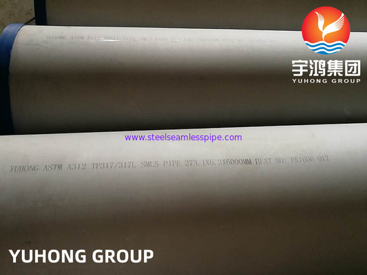 ASTM A312 TP317L 스테인리스 이음새가 없는 관 100% ET UT 보일러관