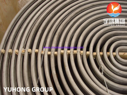 스테인레스 스틸 U 밴드 튜브 ASME SA249, A688, ASME SA213 TP304 / TP304L / TP304H / TP304N