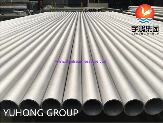 ASTM A213 TP316L 스테인리스 스틸 튜브 25.4MM*1.245MM*2450MM 튜브형 열 교환기