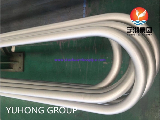 ASTM B444 UNS No6625 / 인코넬 625 U 자관 니켈 합금 열 교환기 튜브