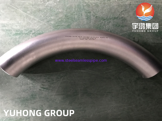 ASTM A815 엘보우 벤드 5D B16.9, 듀플렉스 스테인리스강 맞춤