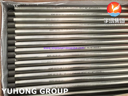 티타늄 합금 파이프 ASME SB338/ASTM A338 GR.7 인발관