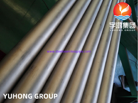 ASME SB622 N10276 SMLS 민. 벽 두께 니켈 합금 파이프 하스텔로이 파이프