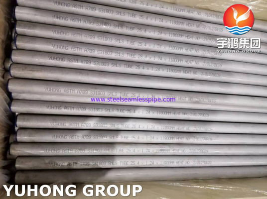ASME A789 S31803 인발관 25.4*1.24*11800MM 듀플렉스 스테인리스강 강관