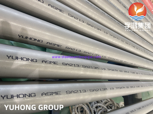 ASTM A213/ASME SA213 SA213 TP347H 스테인레스 강 이음새가 없는 보일러관