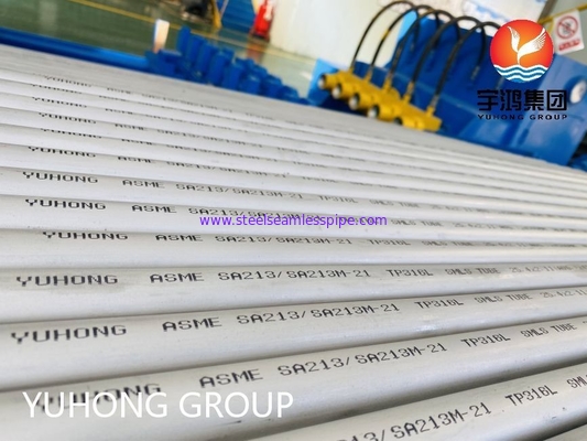 보일러와 열교환기를 위한 ASME SA213 TP316L 스테인레스 강 인발관