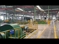 유홍 그룹 냉간 인발 공장 2