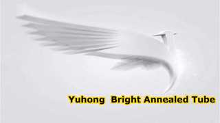 Yuhong Bright Annealed 튜브 품질